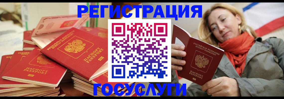 пропишу в квартире в Светогорске